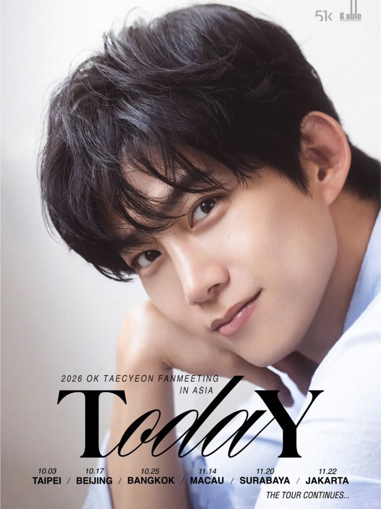 Ok Taecyeon Fanmeeting 2026